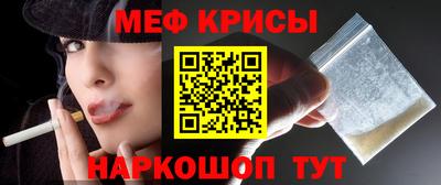 сатива Будённовск