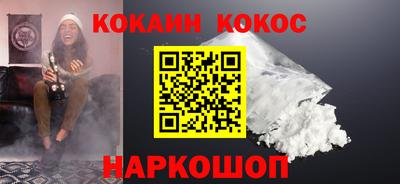 сатива Будённовск