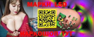 первитин Бугуруслан