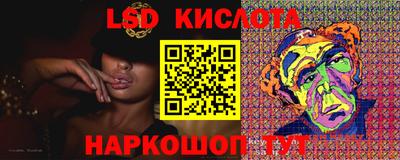 сатива Будённовск