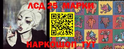 сатива Будённовск