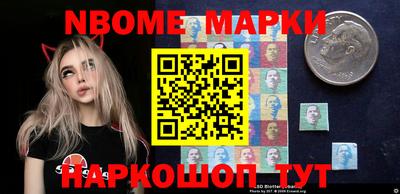 прущий лед Бузулук