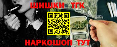 сатива Будённовск