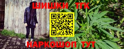 прущий лед Бузулук