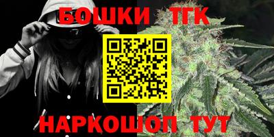 первитин Бугуруслан