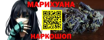 прущий лед Бузулук