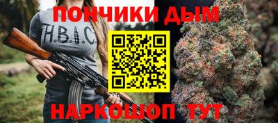прущий лед Бузулук