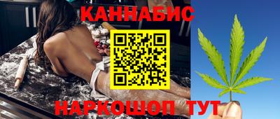 прущий лед Бузулук
