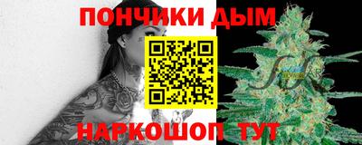 первитин Бугуруслан