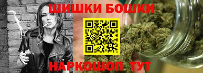 прущий лед Бузулук