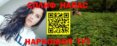 прущий лед Бузулук