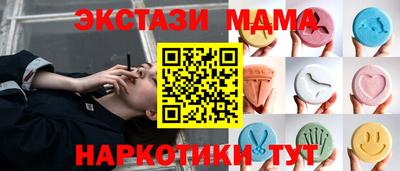прущий лед Бузулук