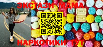 первитин Бугуруслан