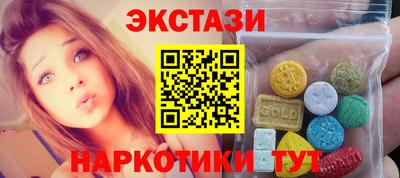 прущий лед Бузулук