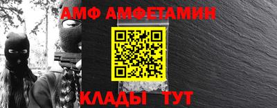 сатива Будённовск