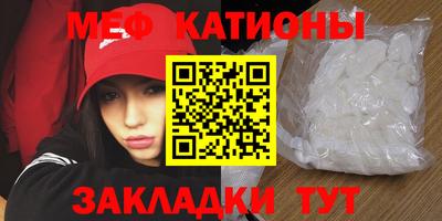 прущий лед Бузулук