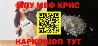 сатива Будённовск